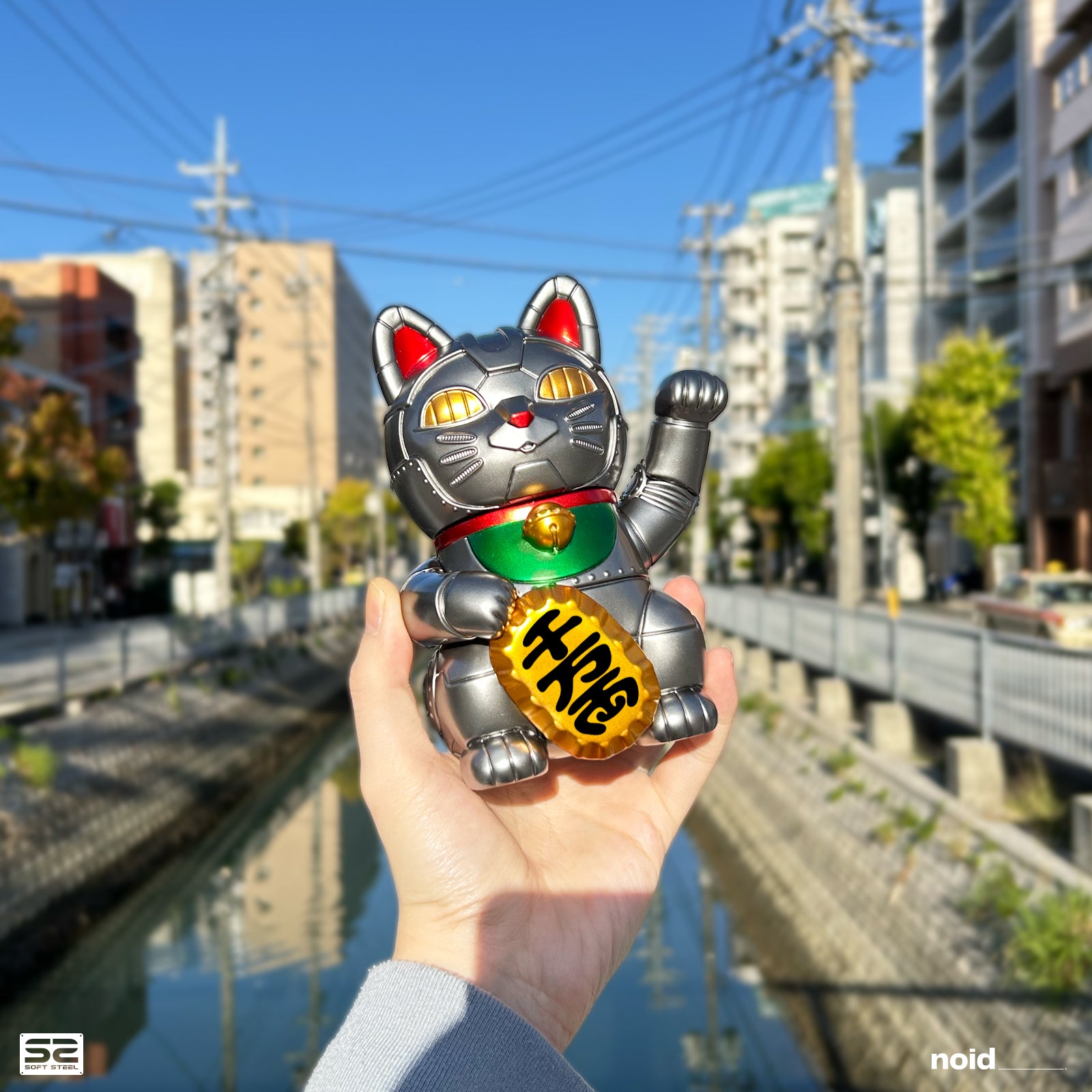 機械招き猫– noid___.