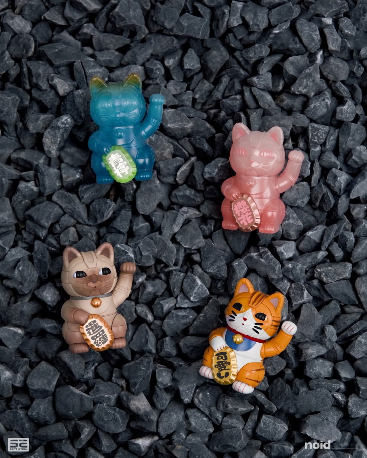機械招き猫 mini vol.2