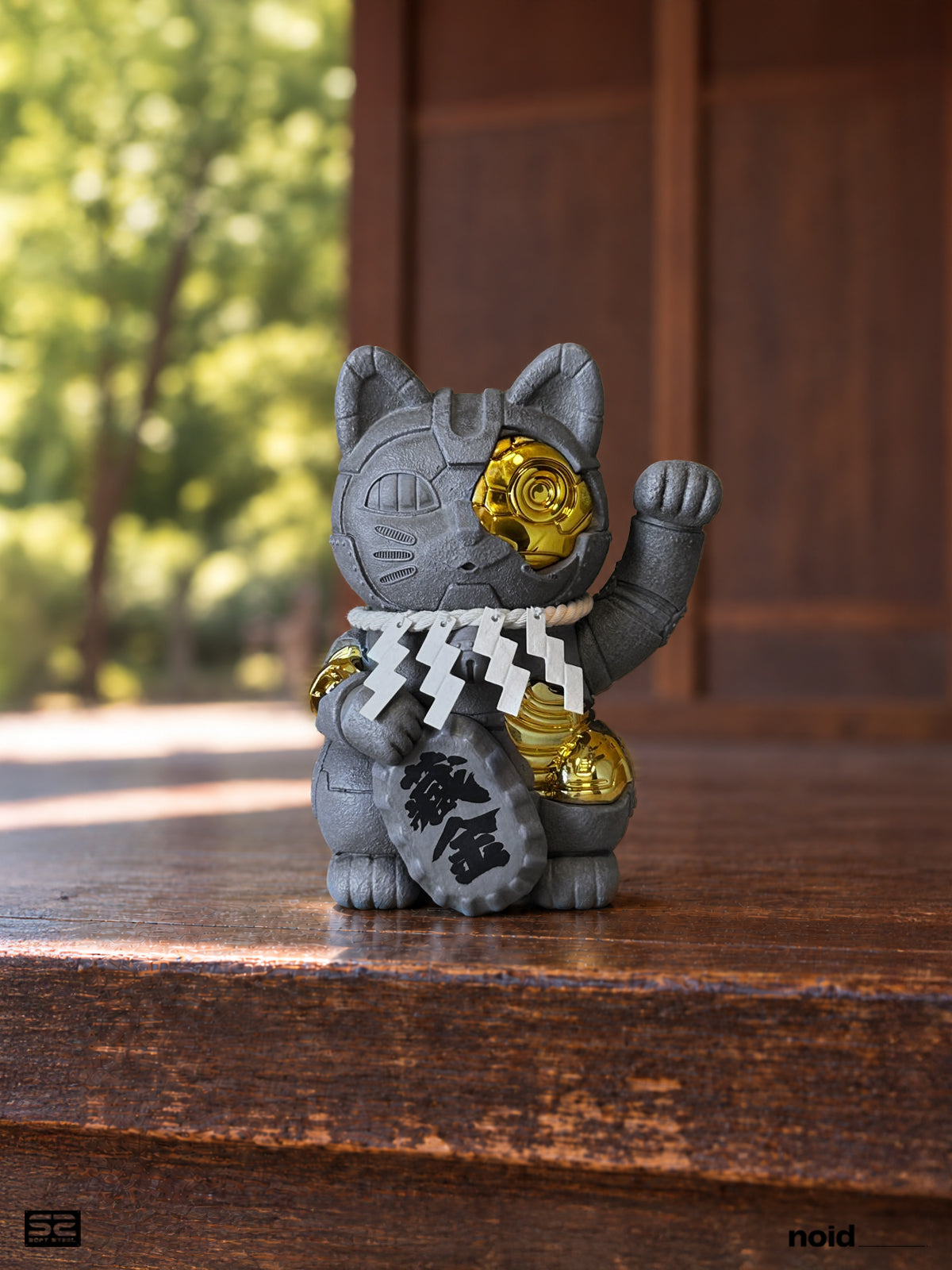 機械招き猫｜藏金